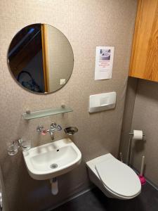 Comfort rooms near Zürich Airport