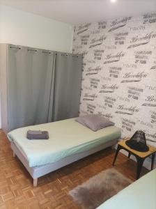 Le Sleepway Lorient