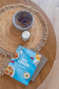 Island Charm Imerovigli Apartment