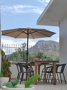 Akrokorinthos View House