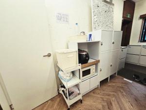 Give Home Guesthouse