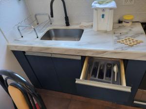 Departamento Rio Iguazú