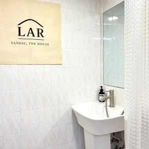 LAR Hongdae Street Sangsu Station