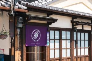 나라 Ranjatai Premium 4성급 숙소 로비