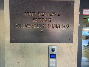 C&Y Apartments Metropol