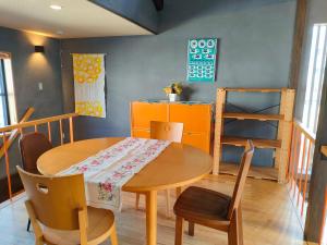 Usuki Travel Guide ウスキトラベルガイド