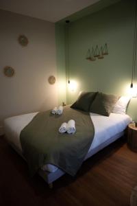 Le Domaine Du Séquoia