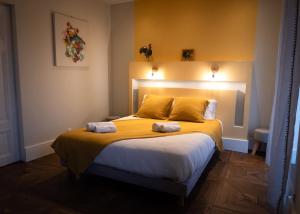 Le Domaine Du Séquoia