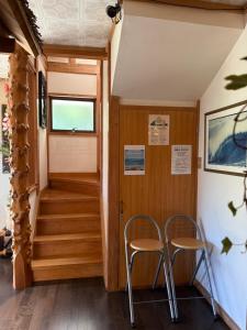 Guest House SUN Izu Shirahama