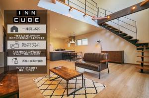 ヴィラ ザ・キューブVilla The Cube Fuji view Annovillas