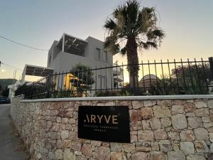 ARYVE Townhouse Rhodos mit Akropolis- und Meerblick sowie Jacuzzi und tollen Sonnenterrassen und Garten