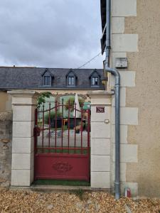Ferme de la Ruaudiére Courdemanche