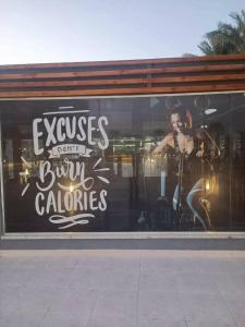 منتجع سكانديك الغردقة