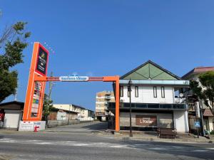 APA Hotel Hikoneminami
