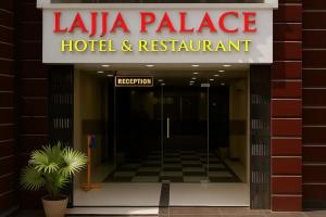 Lajja Palace By T And M Hotels