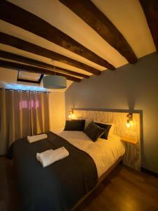Appartements L-ecrin de Loire by Saumur Signature : photos des chambres