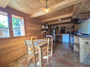 Charmant Appartement 4 personnes - Montvalezan