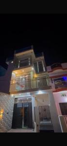 Rishi home stay