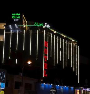 Jerash Hotel