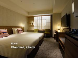 Mitsui Garden Hotel Kyoto Station