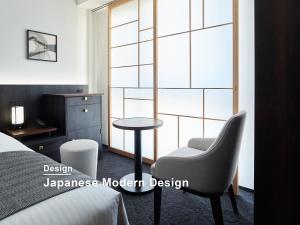 Mitsui Garden Hotel Kyoto Kawaramachi Jokyoji