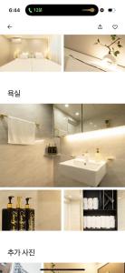 Cozy house- Yongsan, Itaewon, Noksapyeong station, 2R3B