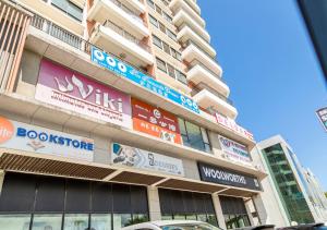 Maskani Homes, Msasani