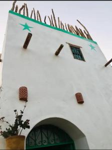 Mineral Spirit Guest House