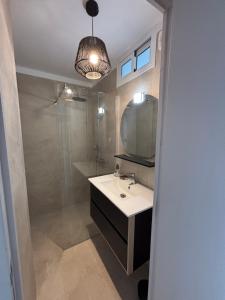 Avignon Appartement du Soleil