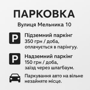 White Apartment Melnyka10