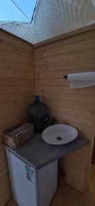GLAMPING Považie