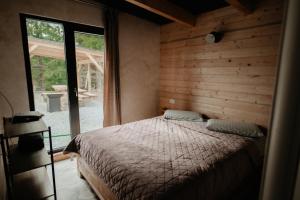 Măgura Ținutul Lupilor