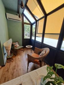 Il giardino di fronte