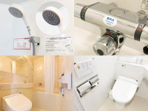 APA Hotel Tonami Ekimae