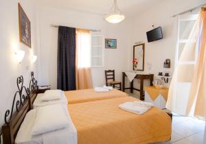 Pension Ilias Amorgos Greece