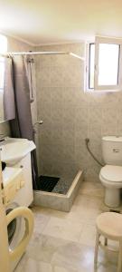 Arisvi House in Carpe Diem Villas & Houses