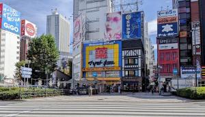 3 Story Private House, 7 Min Walk to Yamanote Line Direct to Shinjuku, Ikebukuro, Shibuya