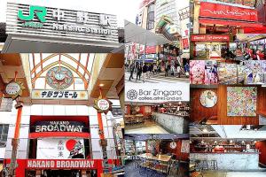 Near Shinjuku 2-Story Family & Group-Friendly Home 5 Bedrooms, Fits 14 Guests