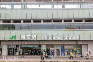 shinjuku 2 stops,3-4 people,train walk for 5mins