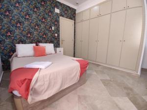 Apartamento Granada Bola de Oro