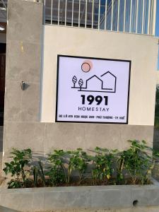 Blue in the middle of the ancient capital