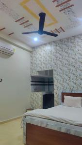 Kamalkunj Homestay&Residency