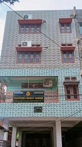 Eksringa Guest House