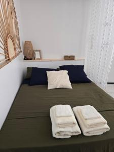 Appartements Studio Arenes Congres EcoFriendly Centre : photos des chambres