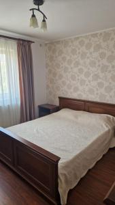 Amalia Sea Flat