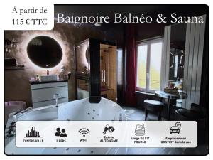 Appartements Catch-Me Best Quality : Studio avec Baignoire Spa