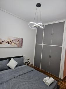 Lo Más Bonito Apartment