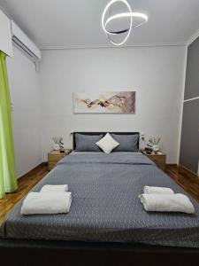 Lo Más Bonito Apartment