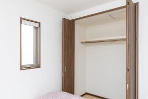 OYADO - Self Check-In Only