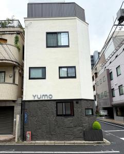 ZQ2 Three min walk to subway, direct access to Asakusa, Ginza, Shinjuku, Ueno , super convenient transportation, 2 bathrooms 4 toilets, comfortable space